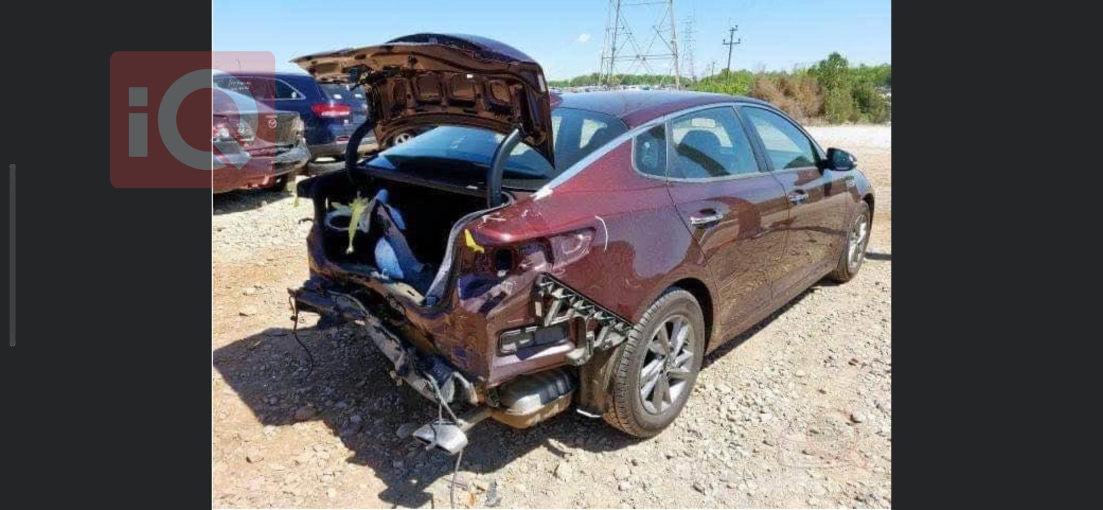 كيا اوبتيما